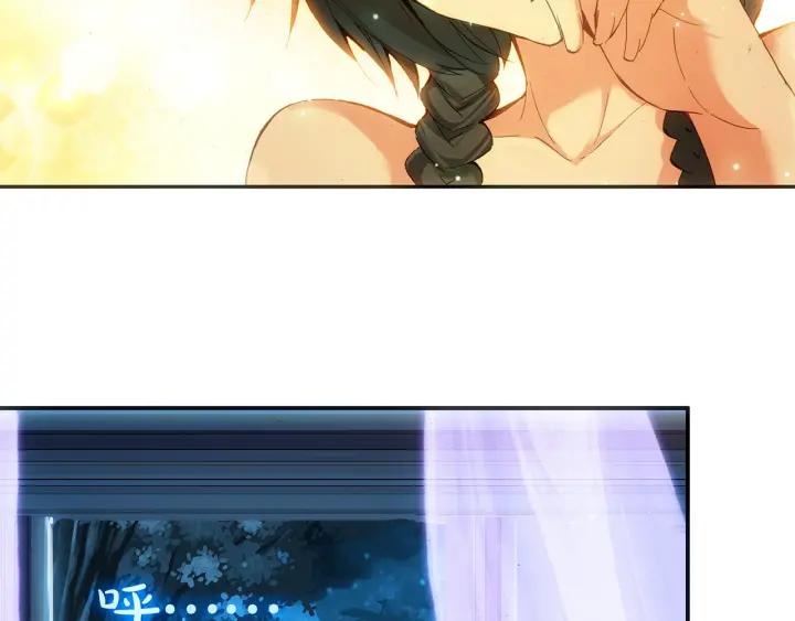 善良的阿呆56话 地下拍卖(上)