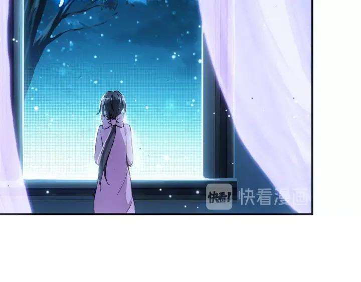 善良的阿呆56话 地下拍卖(上)