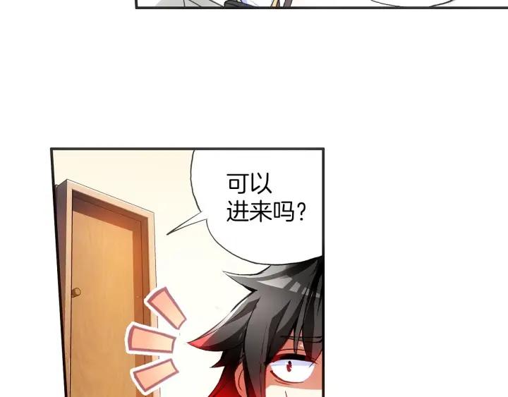 善良的阿呆56话 地下拍卖(上)