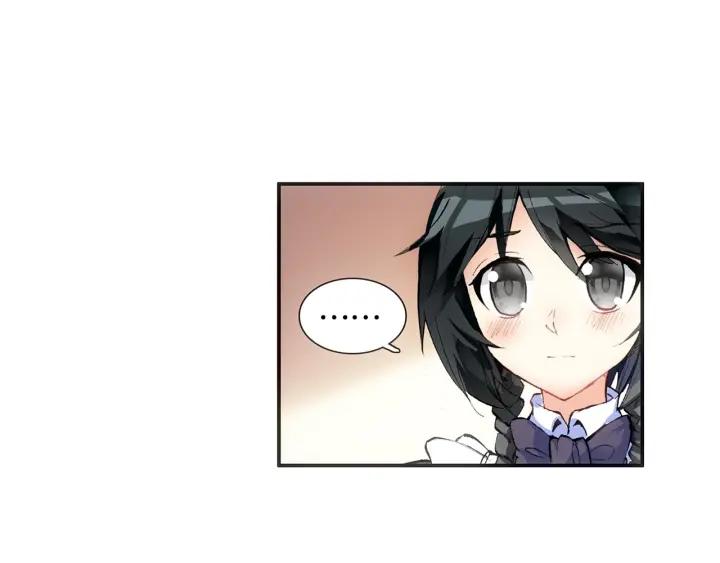 善良的阿呆56话 地下拍卖(上)