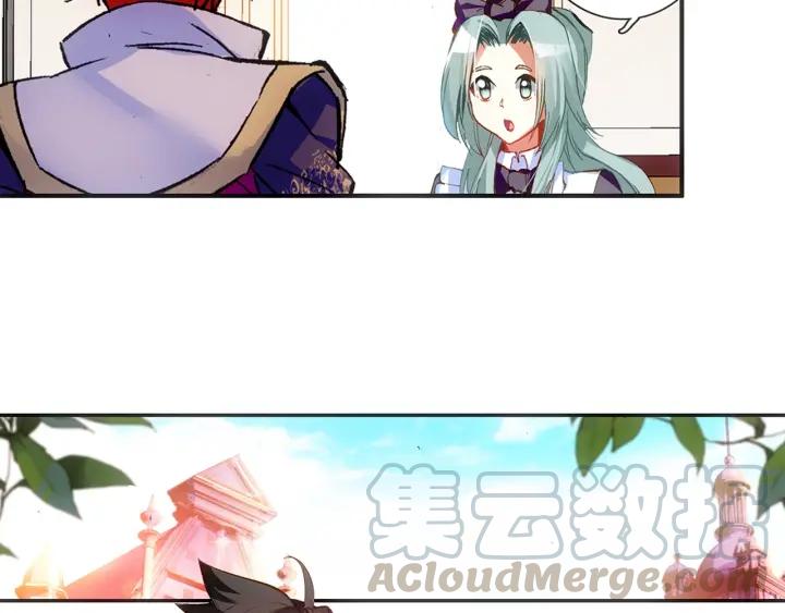 善良的阿呆56话 地下拍卖（下）