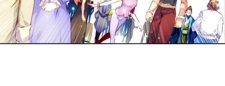 善良的阿呆56话 地下拍卖（下）