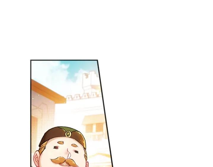 善良的阿呆56话 地下拍卖（下）