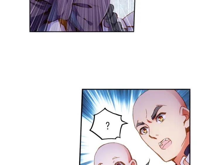 善良的阿呆56话 地下拍卖（下）