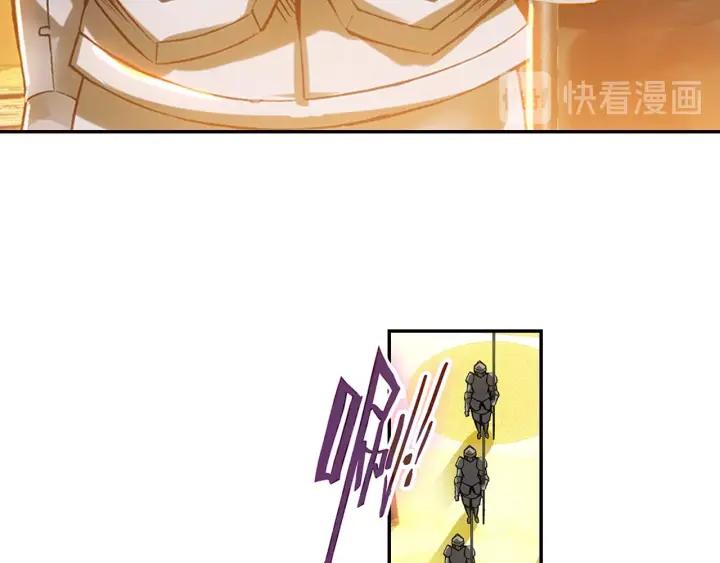 善良的阿呆57话 精灵公主（上）