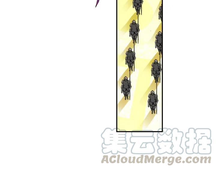 善良的阿呆57话 精灵公主（上）