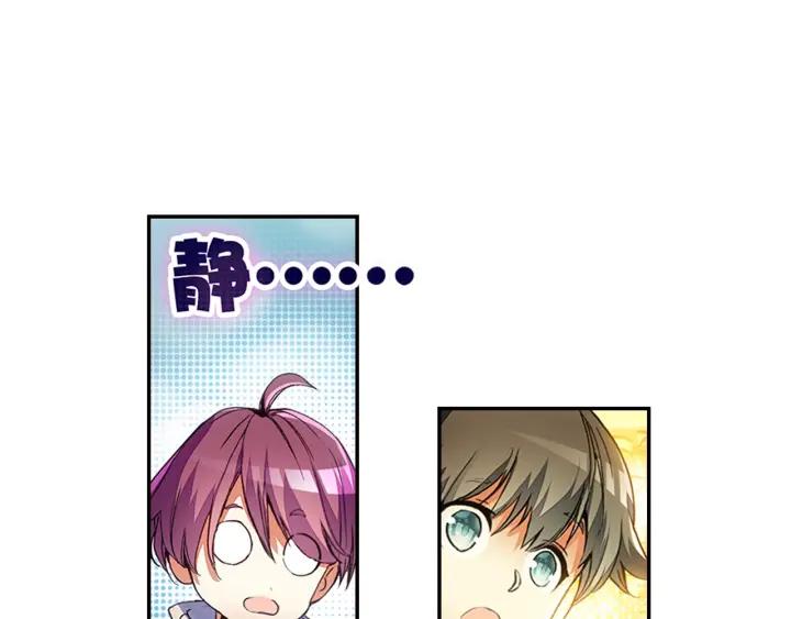 善良的阿呆57话 精灵公主（下）