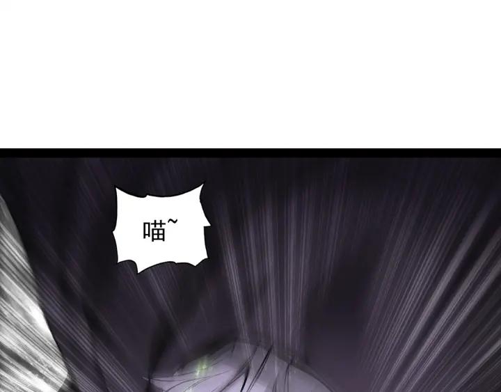 善良的阿呆57话 精灵公主（下）