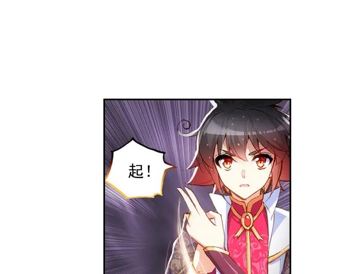 善良的阿呆58话 猫女之秘（上）