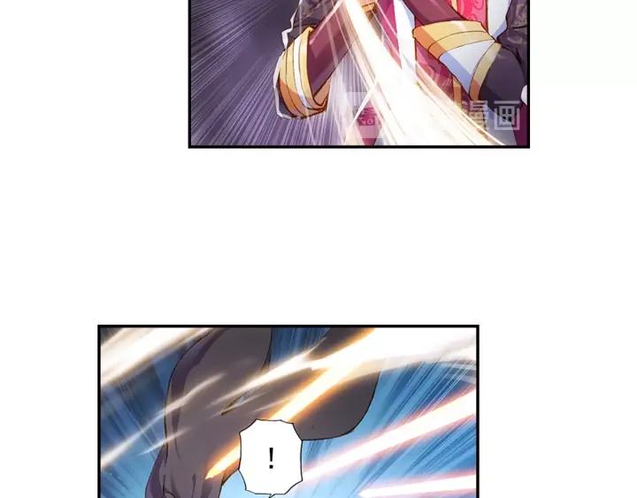 善良的阿呆58话 猫女之秘（上）