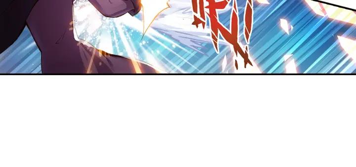 善良的阿呆58话 猫女之秘（上）