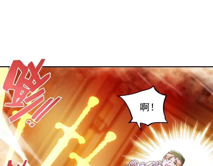 善良的阿呆58话 猫女之秘（上）