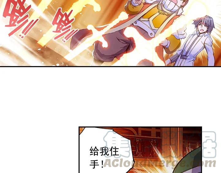 善良的阿呆58话 猫女之秘（上）
