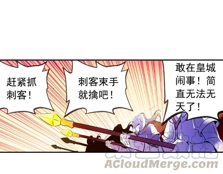 善良的阿呆58话 猫女之秘（下）