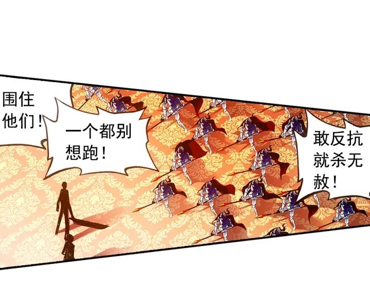 善良的阿呆58话 猫女之秘（下）