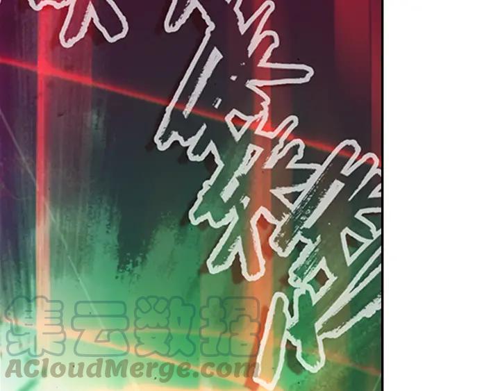 善良的阿呆58话 猫女之秘（下）