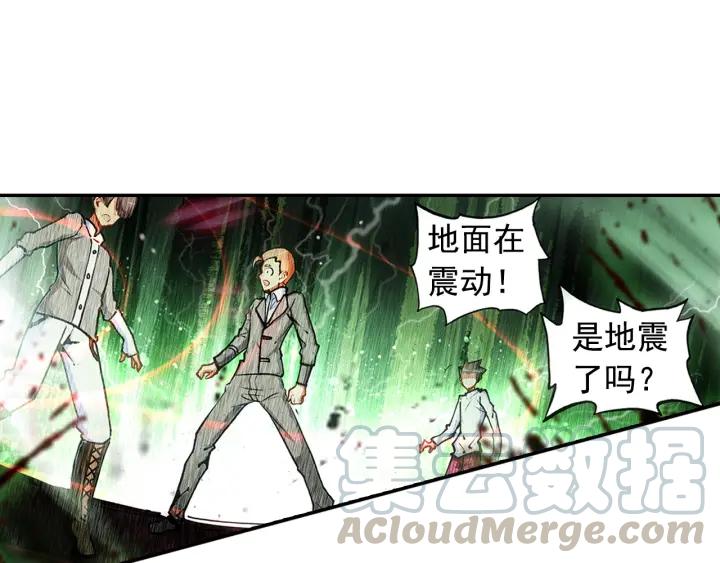 善良的阿呆58话 猫女之秘（下）
