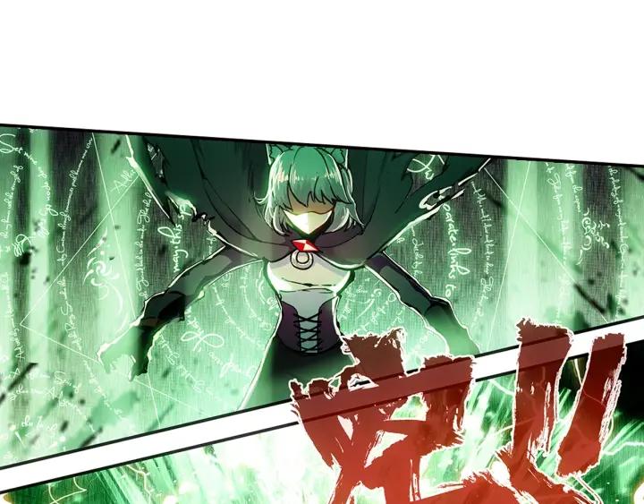 善良的阿呆58话 猫女之秘（下）