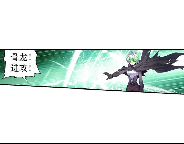 善良的阿呆58话 猫女之秘（下）