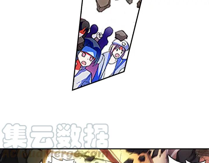 善良的阿呆59话 双龙激斗（上）