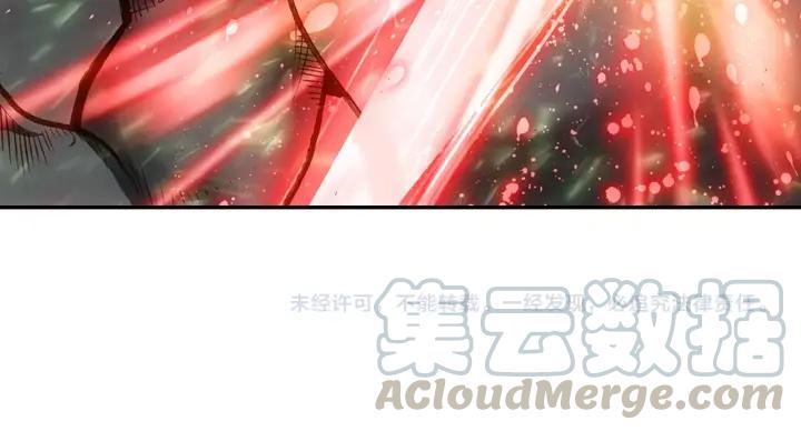 善良的阿呆59话 双龙激斗（上）