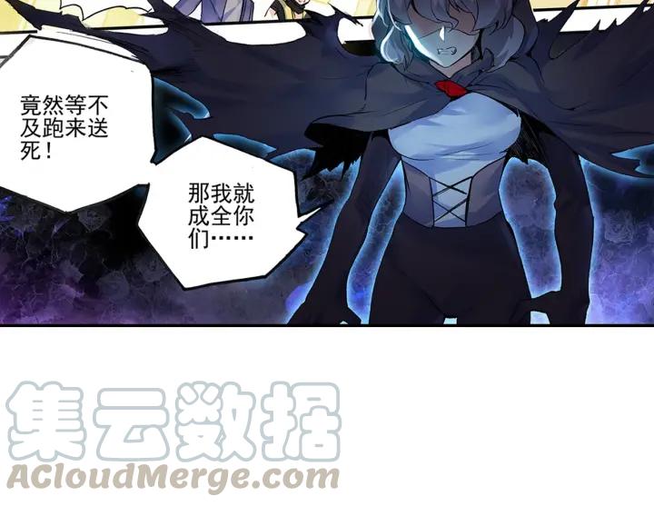 善良的阿呆59话 双龙激斗（下）