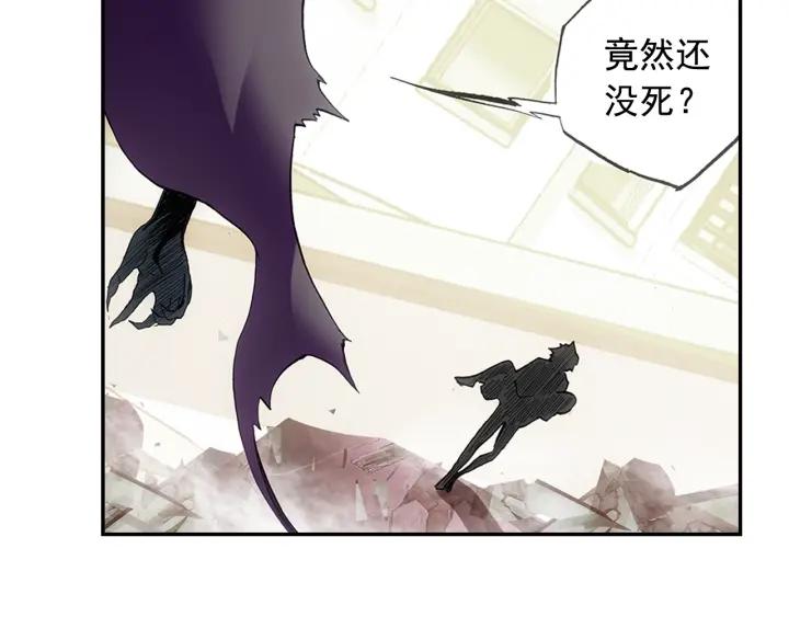 善良的阿呆59话 双龙激斗（下）