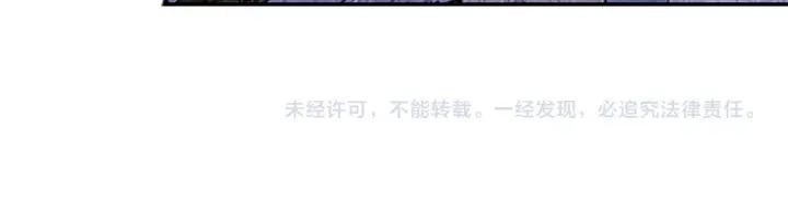 善良的阿呆59话 双龙激斗（下）