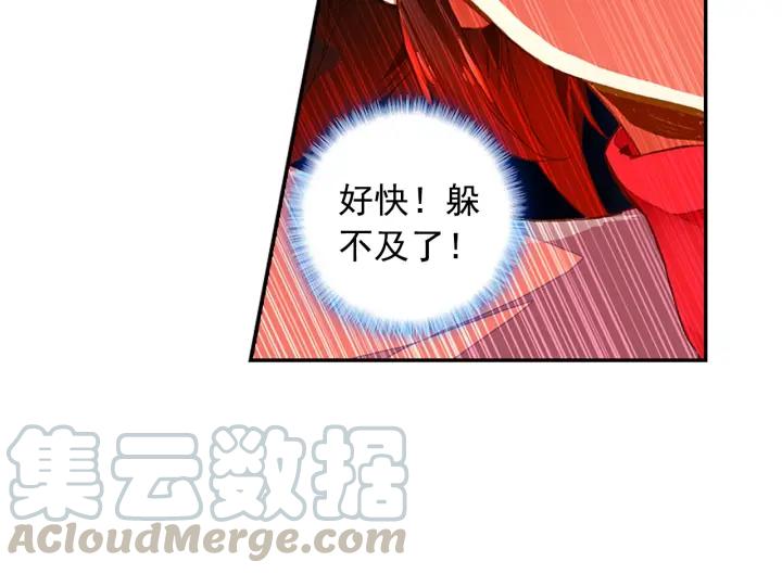 善良的阿呆59话 双龙激斗（下）