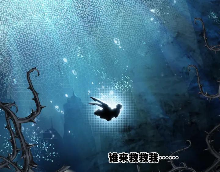 善良的阿呆60话 死神诞生(上)
