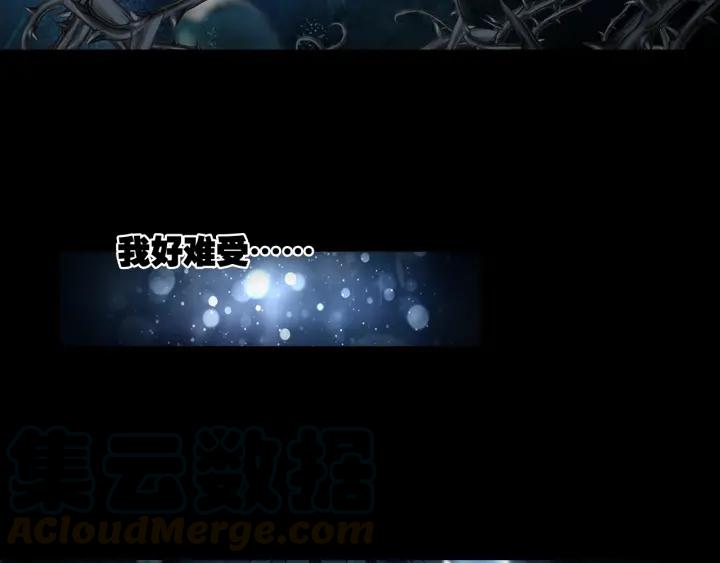 善良的阿呆60话 死神诞生(上)