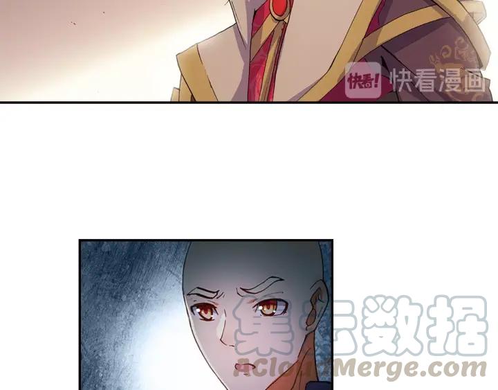 善良的阿呆60话 死神诞生（下）