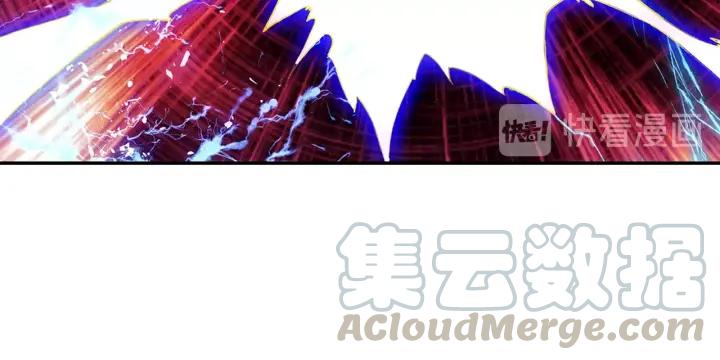 善良的阿呆61话 冥王三世（下）