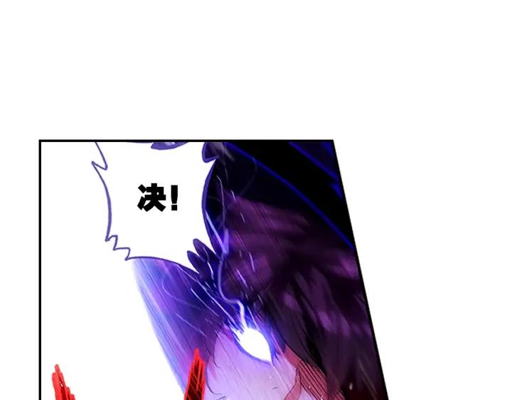 善良的阿呆61话 冥王三世（下）