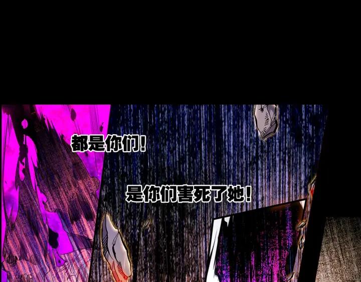 善良的阿呆62话 阿呆的心（上）