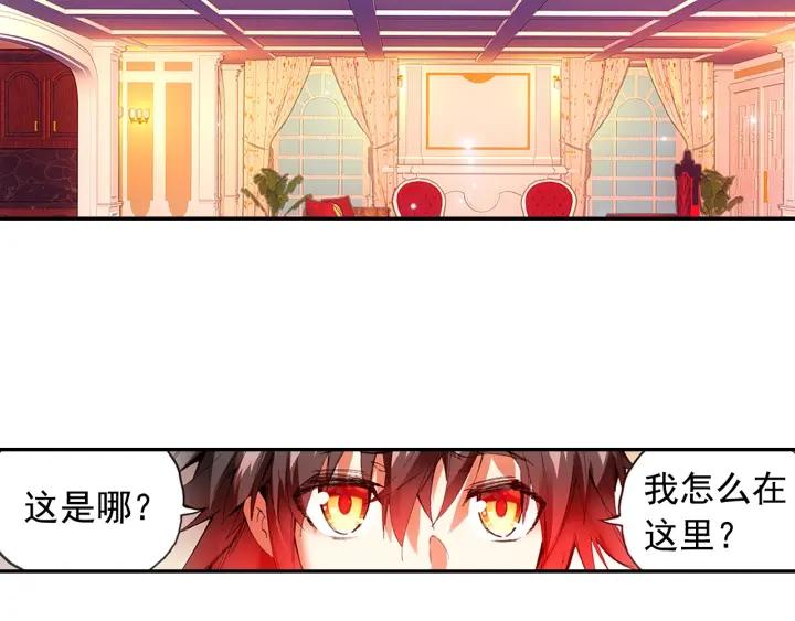 善良的阿呆62话 阿呆的心（上）