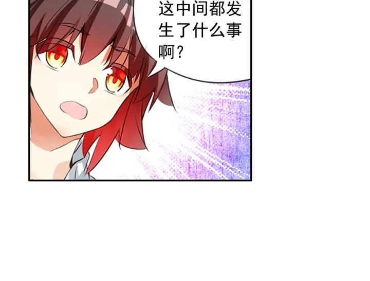 善良的阿呆62话 阿呆的心（上）