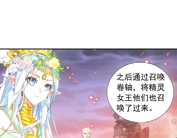 善良的阿呆62话 阿呆的心（上）