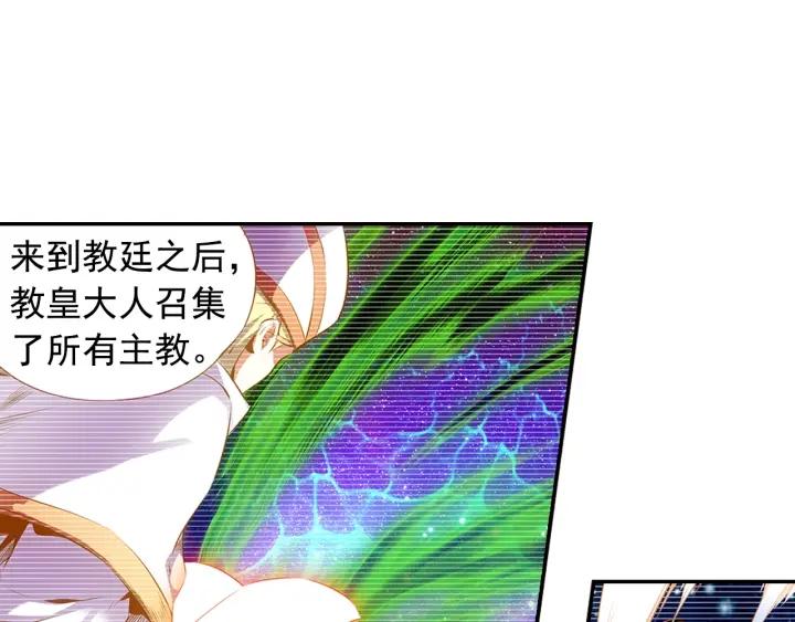 善良的阿呆62话 阿呆的心（上）