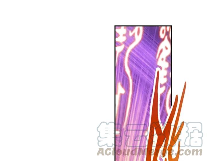 善良的阿呆63话 离开教廷（上）