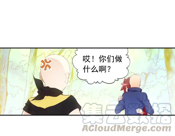 善良的阿呆64话 阿呆的心（上）