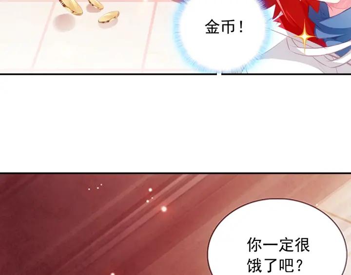 善良的阿呆64话 阿呆的心（上）