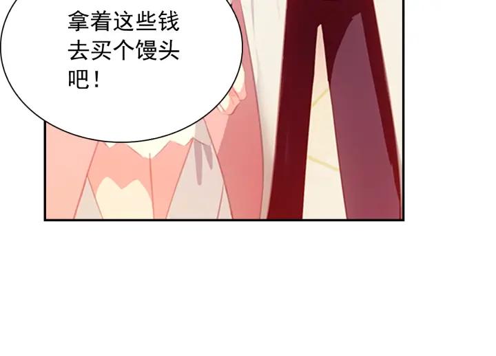 善良的阿呆64话 阿呆的心（上）