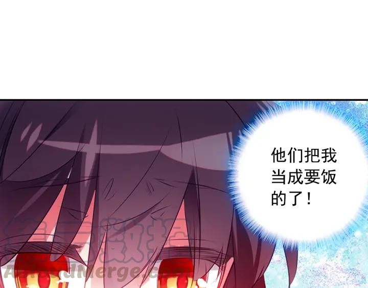 善良的阿呆64话 阿呆的心（上）