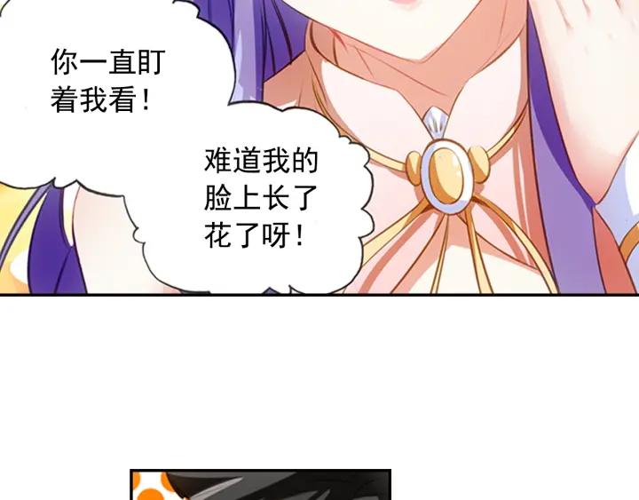 善良的阿呆64话 阿呆的心（下）