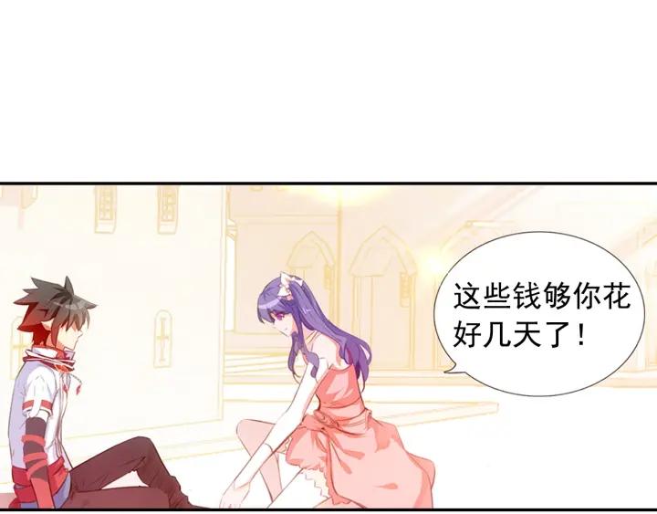 善良的阿呆64话 阿呆的心（下）