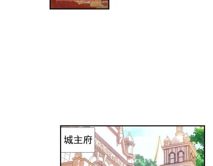 善良的阿呆64话 阿呆的心（下）