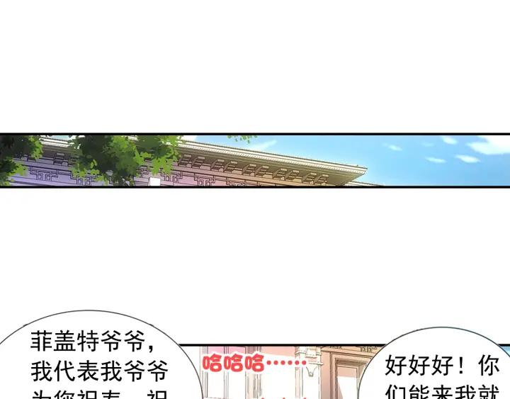 善良的阿呆64话 阿呆的心（下）
