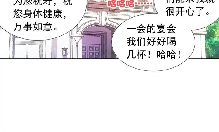 善良的阿呆64话 阿呆的心（下）
