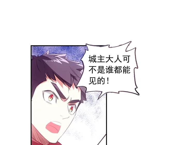 善良的阿呆64话 阿呆的心（下）